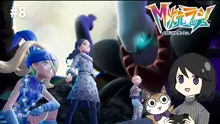 #8【Pokémon LEGENDS Z-A M次元ラッシュ】遂に異次元ミアレの元凶を倒す！