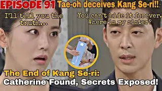 Queen's House Ep.90 & Ep.91 Preview ENG SUB