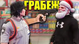 Дядо КОЛЕДА ГРАБИ Магазин