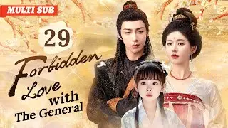 Forbidden Love with The General❤️&zwj;🔥EP29| #zhaolusi #liuyuning |General's pregnant fianc&eacute;e ran away.