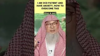 overcoming anxiety #islam #allah #fyp #islamineast #sheikassimalhakeem