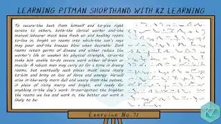 Pitman Shorthand - Exercise No.71 Dictation (80 WPM) - KZ Learning