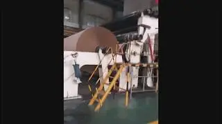 paper mill dryer section