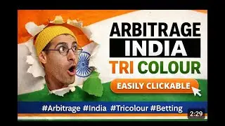 How to find high profit bets in Arbitrage India#arbitrageexplainedinhindi #surebets #norisknofun