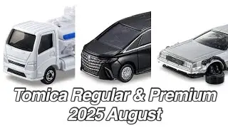 Tomica Regular & Premium&mdash;2025 August (Up to 18/06)