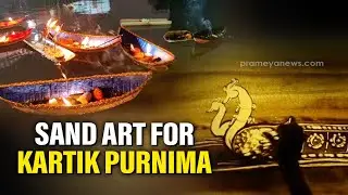 Puri artist Manas Kumar Sahoo creates sand animation for Kartika Purnima | Odisha