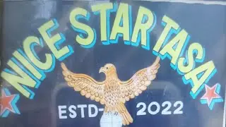 💥nice star tasa💥 Katwa Khajuri purv Bardhaman💥9332008594