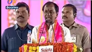 CM KCR Blasts Congress For Blocking Development Projects ,TRS Pragati Nivedana Sabha Highlights
