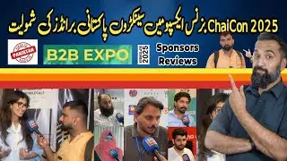 Chaicon Lahore 2025 💥 Azad Chaiwala Ka Sabse Bara Business Hub Expo | Business Ideas Pakistan