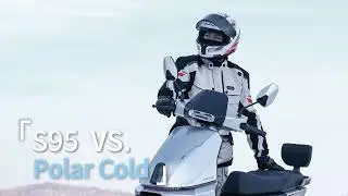❄️LUYUAN S95: -20 &deg;C, 123.3km!❄️