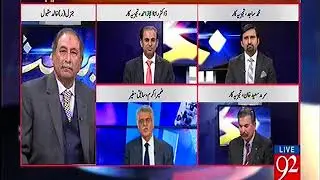 Zer e Behas 24/7 News HD 05/01/ 2018( part 2)