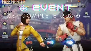 street fighter collaboration | street fighter free items | street fighter calendar free fire telugu