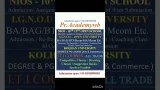 #nios #ignou