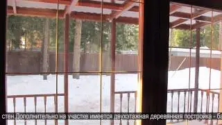 Moscow House
