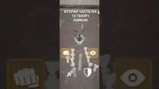 Играю за Дафук бума в тойлет файт#Short Тойлетфайт#dafuqboom#toiletfagt