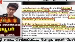 MADAN ABUSE GIRLS IN PUBLIC😤