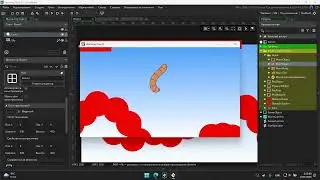 Woming Over It &mdash; Прототип на GameMaker