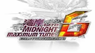 湾岸ミッドナイト6 BGM 06 Black Phoenix