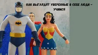 #125 Навыки межличностной эффективности. Навыки DEARMAN. Часть 10
