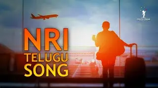Bhuloka Swargamantu II Telugu NRI Song II Creative Dreams