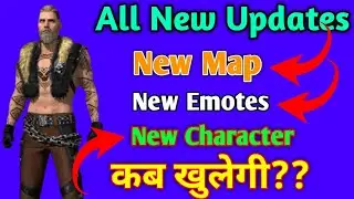 ALL NEW UPDATES || OB 24 UPDATE || 23 AUGUST 2020 || AT GARENA FREE FIRE || #AJAYGAMING