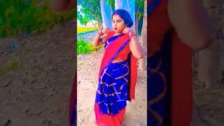 #dance # kahe bison na Gori #New short video