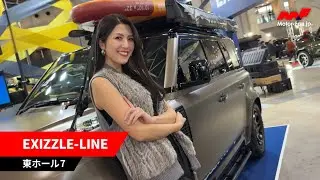 EXIZZLE-LINE｜TOKYO AUTO SALON 2026