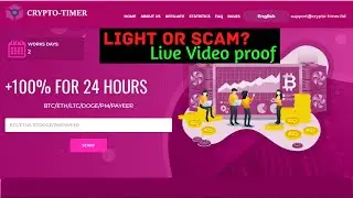 Crypto-timer.ltd Light Or Scam? | Live Payment proof| Must watch Full video| New Crypto doubler Site