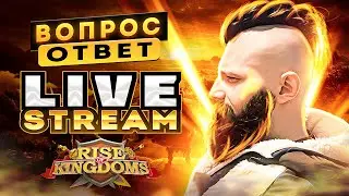 20 Миллионов Килов ?  🔴 1307 KvK   Rise of Kingdoms BroApp.store