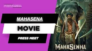 Mahasenha Movie Press Show Highlights | Media Response & Team Interaction || @PurpleMediaYT