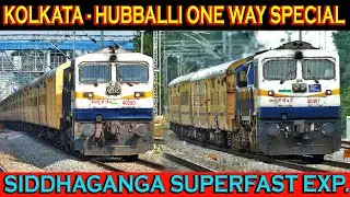 VERY UNEXPECTED BGKT LOCOMOTIVE powering KOLKATA - HUBBALLI ONE WAY SPECIAL Train | Indian Railways