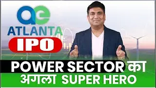 Atlanta Electrical IPO Review | Should you apply or avoid? | Atlanta Electrical IPO
