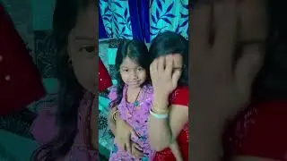 #runki jhunki beti mangile#vojhpuri