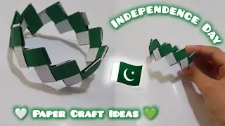 Independence Day Craft Ideas With Paper | 14 August Easy Paper Bracelet |14 August Paper Craft  