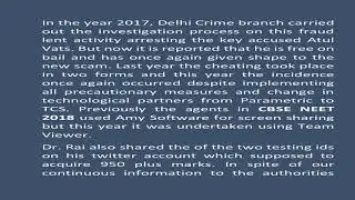 NEET PG Scam 2018!!!! Shocking seats are selling for money &ndash; Future Doctors Career in Dark