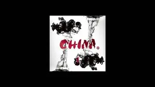 徐梦圆 YUAN- China-X (Extended Mix)