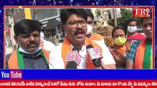 KTR పర్యటనకు ముందే ప్రతిపక్ష నాయకుల అరెస్ట్||TR9 TV