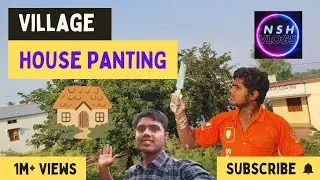 l village house painting 🎨 l house painting  l #villagevlog #housepanting #trending @NSHVlogs-x8q