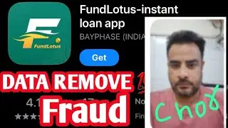 FundLotus-Instant loan app harassment and Blackmailing || SmartRupiya & FundLotus data remove 💯 1