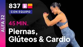 Día 17 Alfa-32 | Piernas, glúteos & cardio | Rutina de piernas en casa | Rutina con mancuernas