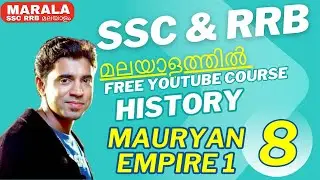 MAURYAN EMPIRE1- 8 History- SSC & RRB GK #MARALASSC