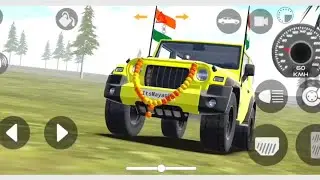 Modified Mahendra Thar Car Game | ( Gadi Wala Game ) Indian Cars Simulator Games  