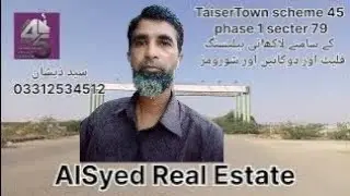 #Lakhani #Blessing #Taiser #Town #Scheme #45 #Latest #Update | #LowCost #Project