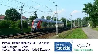 PESA 15WE #ED59-01 