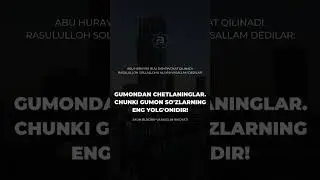 RIVOYATLAR 21 #432hz #sabr #storytime #dosa #love #duet #bayan #film #hijab #rek
