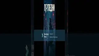 Погледни - ZeroAI | AI Generated