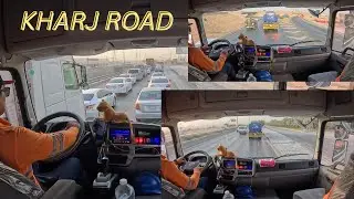 अलखर्ज रोड in (Saudi Arabia & Nepali music) को साथमा ||@BiruSusiVlogs|| 🇳🇵❤️🇸🇦😍