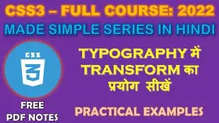 ADVANCED TYPOGRAPHY में TRANSFORMATION का प्रयोग सीखें | TEXT TRANSFORM | FREE PDF NOTES |
