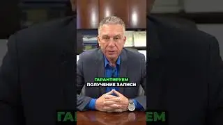Выездная сессия консульства РФ в Сан-Диего