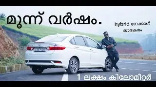 Honda city Diesel user Review || 1 Lakh Kilometers || Anand Paul